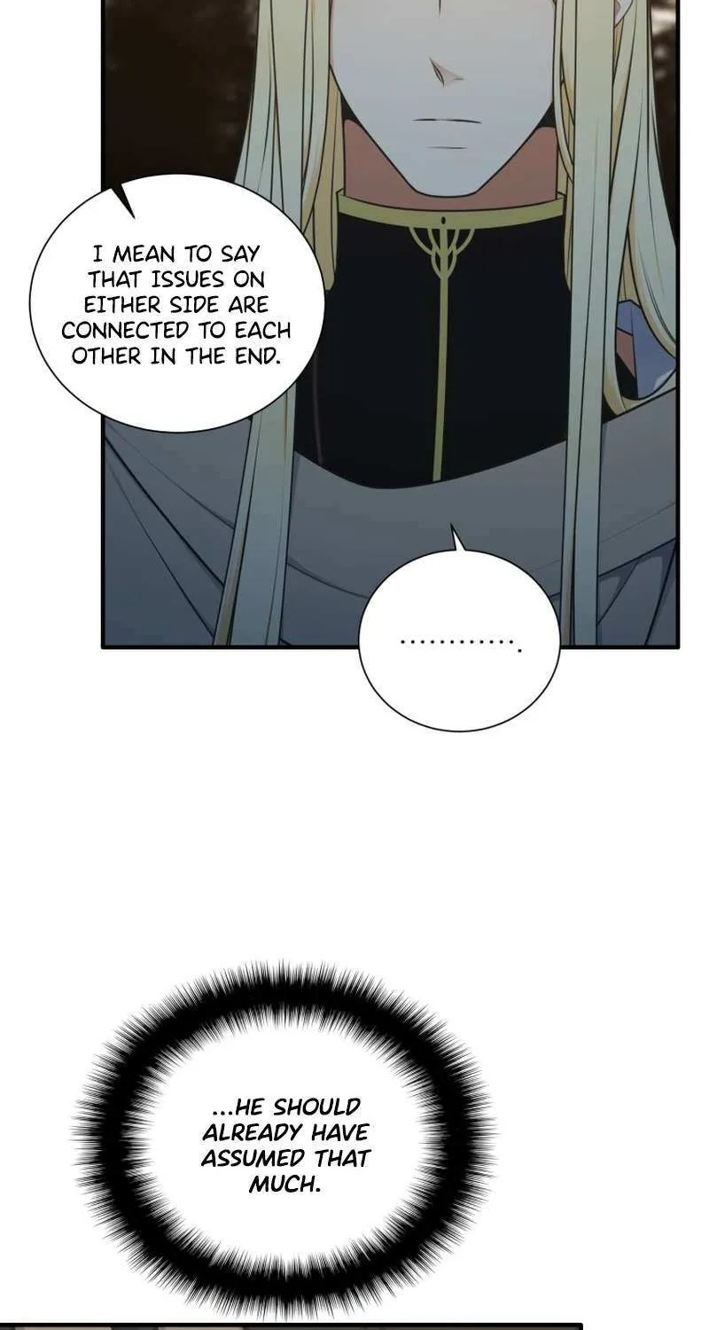 Elqueeness Zinmanga X Chapter 236 Page 16