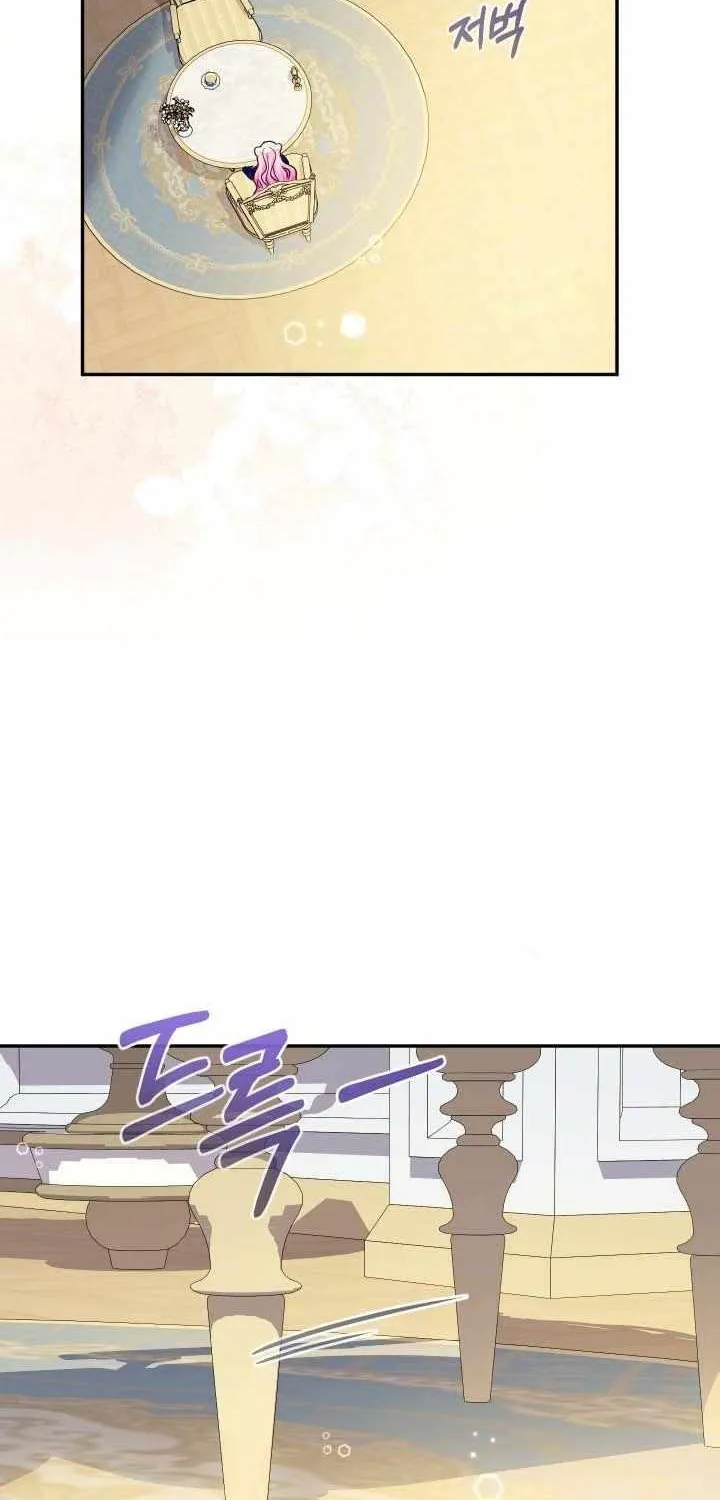 Lord Baby Runs A Romance Fantasy With Cash Zinmanga X Chapter 42 Page 66