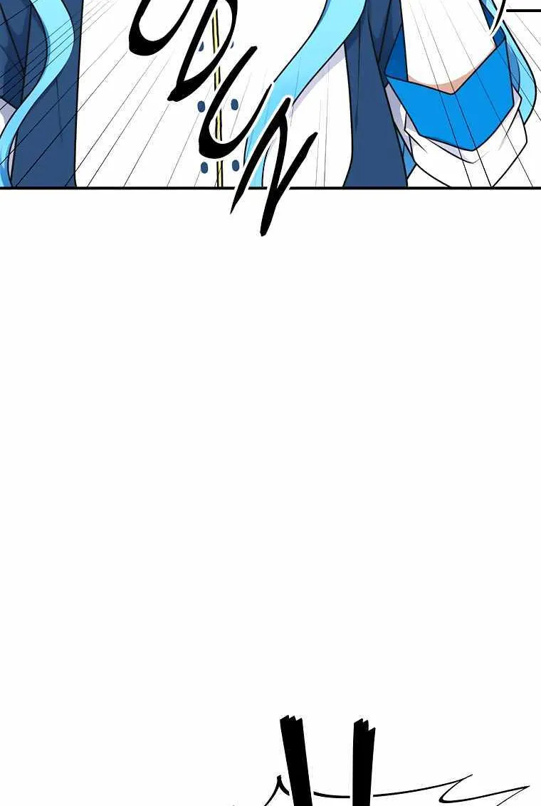 Elqueeness Zinmanga X Chapter 226 Page 37