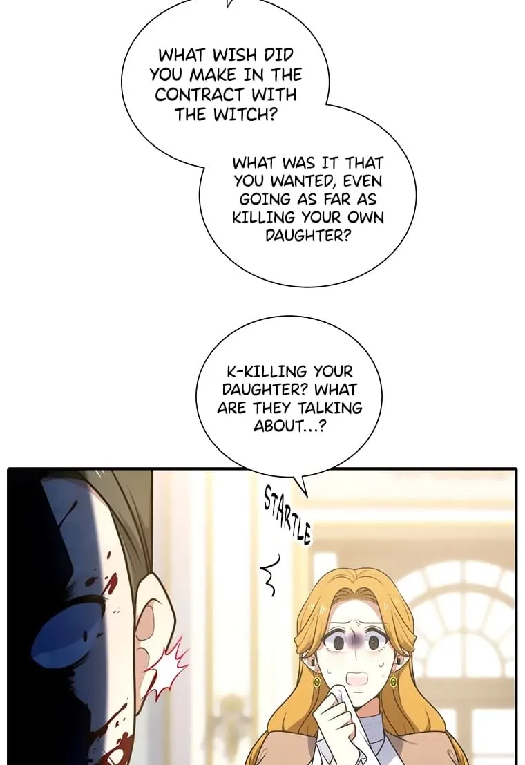 Elqueeness Zinmanga X Chapter 225 Page 77