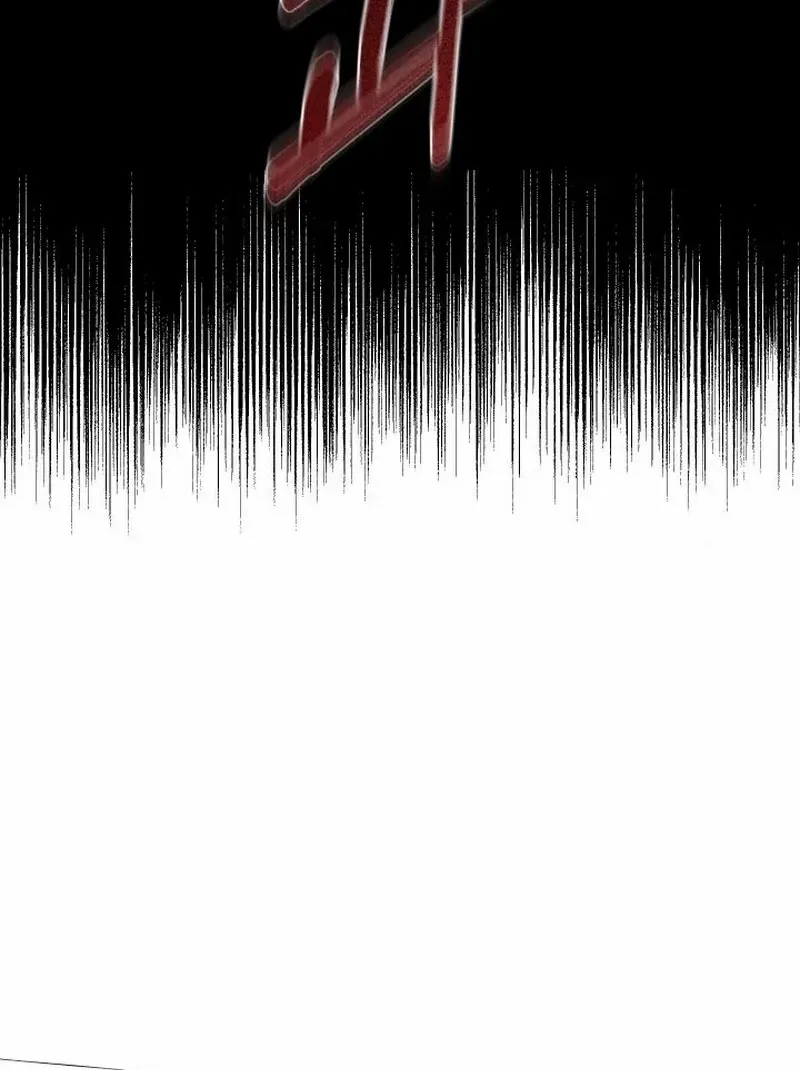 Lord Baby Runs A Romance Fantasy With Cash Zinmanga X Chapter 31 Page 88