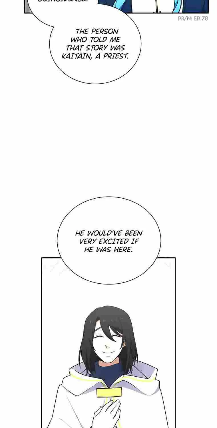 Elqueeness Zinmanga X Chapter 221 Page 23