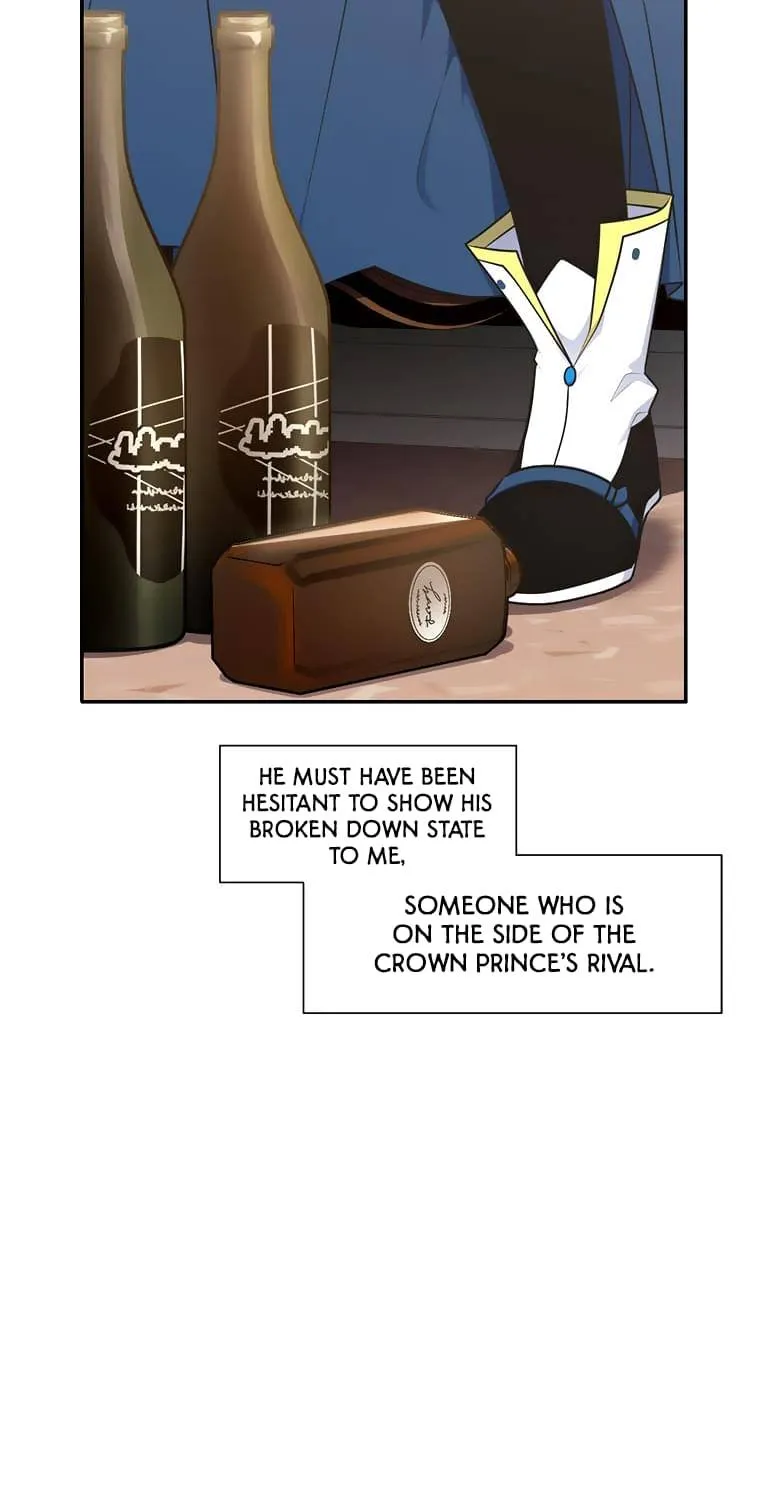 Elqueeness Zinmanga X Chapter 218 Page 22