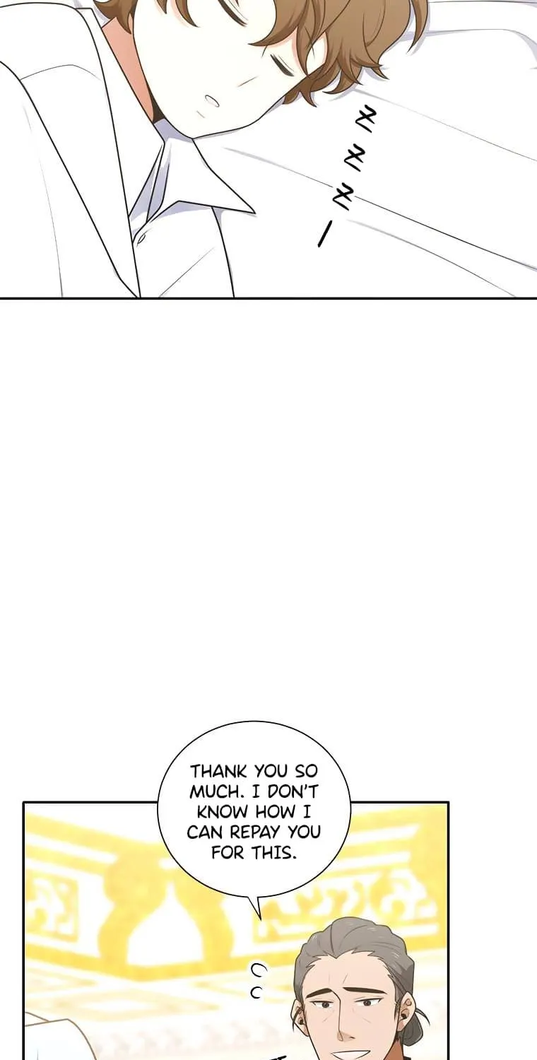 Elqueeness Zinmanga X Chapter 218 Page 27