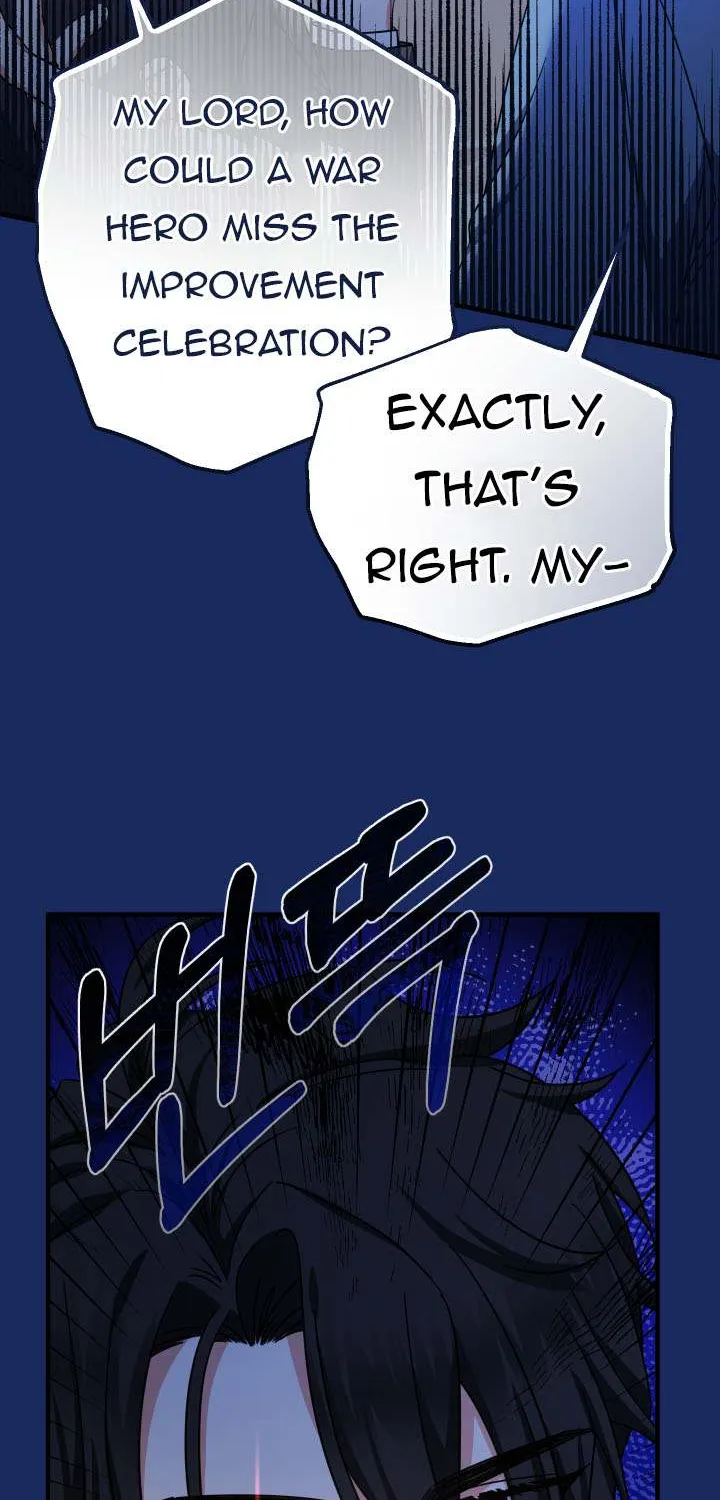 Lord Baby Runs A Romance Fantasy With Cash Zinmanga X Chapter 25 Page 63