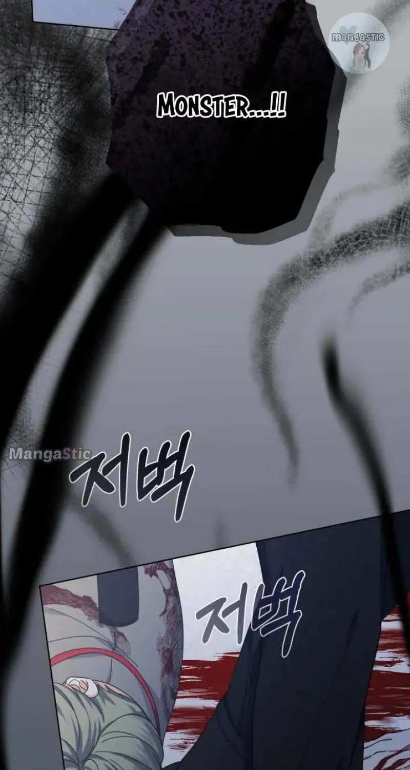 Lord Baby Runs A Romance Fantasy With Cash Zinmanga X Chapter 24 Page 83