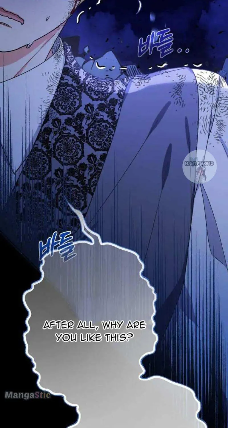 Lord Baby Runs A Romance Fantasy With Cash Zinmanga X Chapter 24 Page 111
