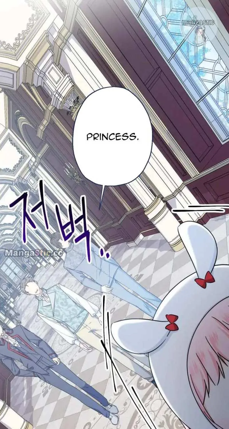 Lord Baby Runs A Romance Fantasy With Cash Zinmanga X Chapter 23 Page 65