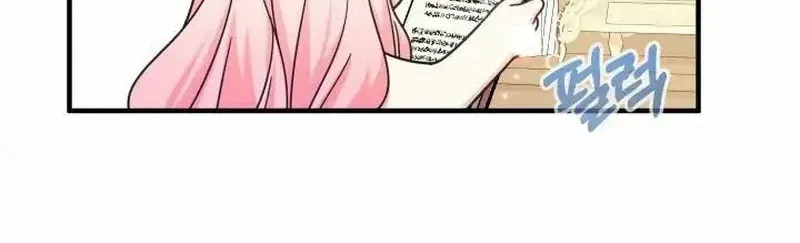 Lord Baby Runs A Romance Fantasy With Cash Zinmanga X Chapter 21 Page 40