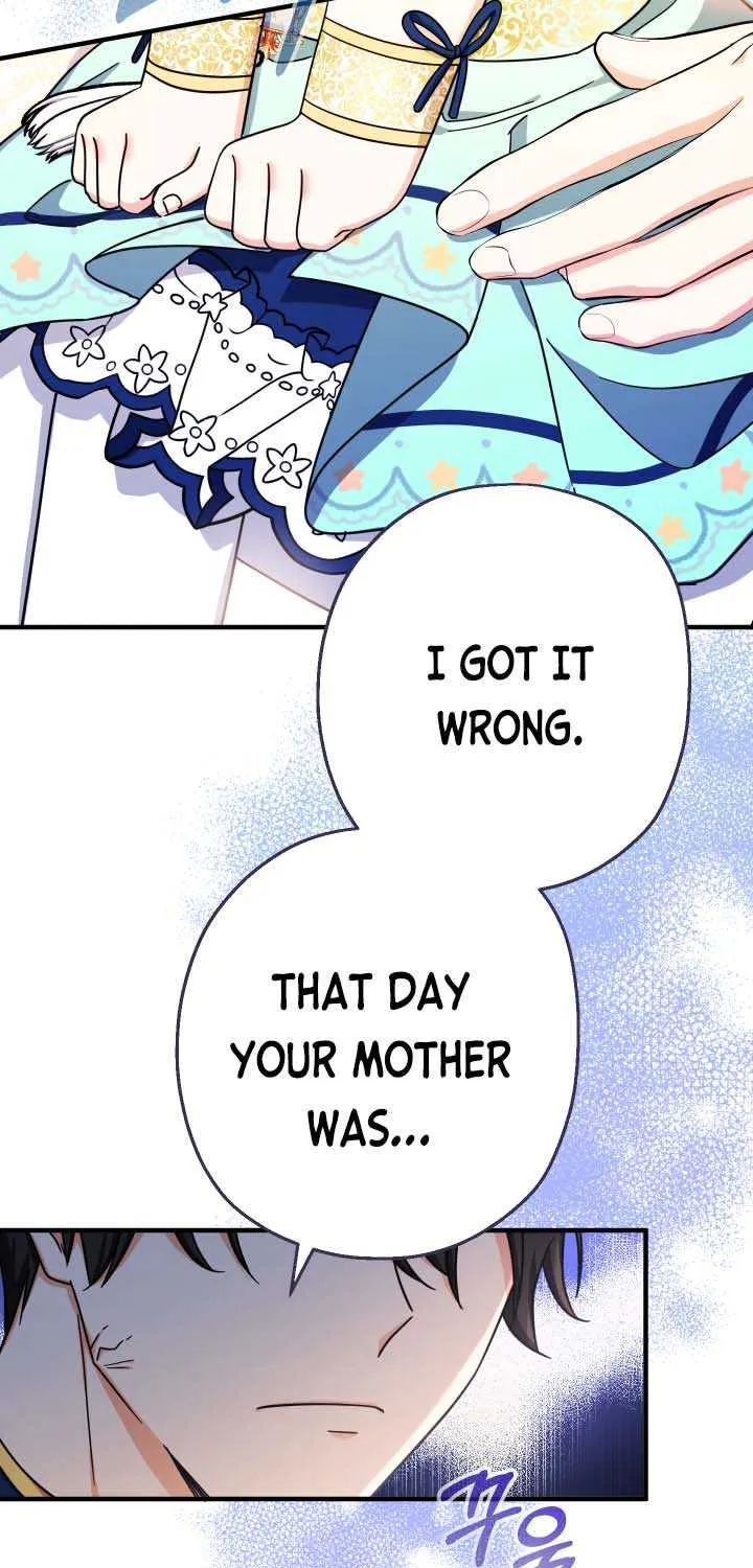 Lord Baby Runs A Romance Fantasy With Cash Zinmanga X Chapter 20 Page 42