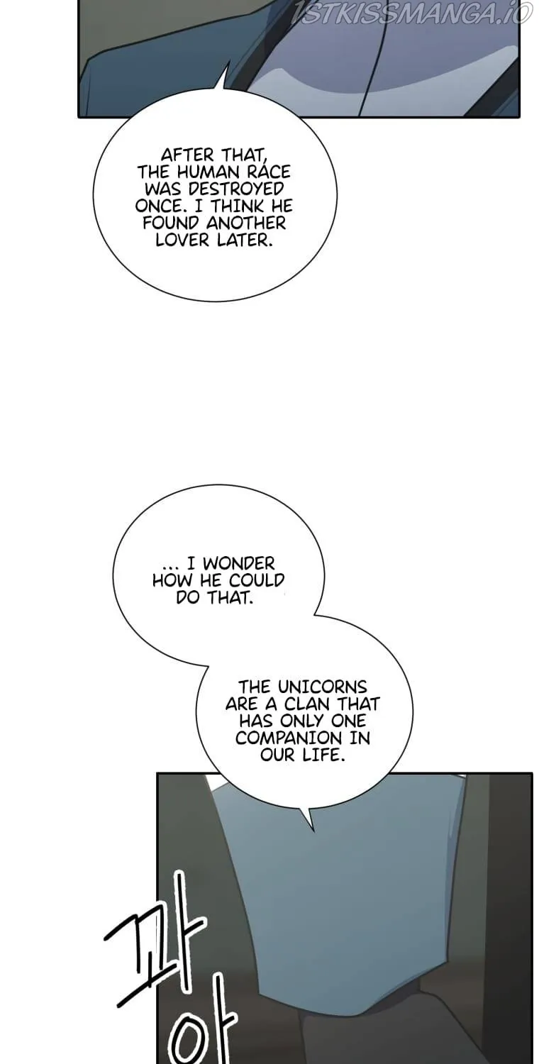 Elqueeness Zinmanga X Chapter 212 Page 44