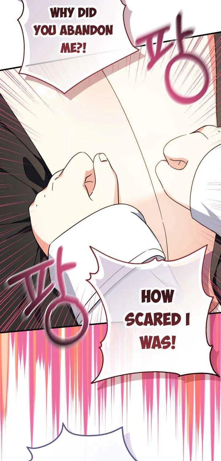 Lord Baby Runs A Romance Fantasy With Cash Zinmanga X Chapter 17 Page 84