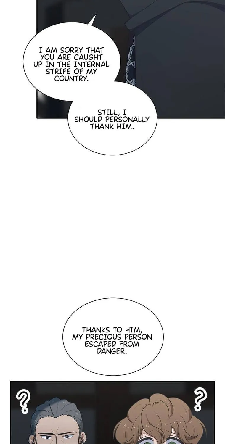 Elqueeness Zinmanga X Chapter 209 Page 59