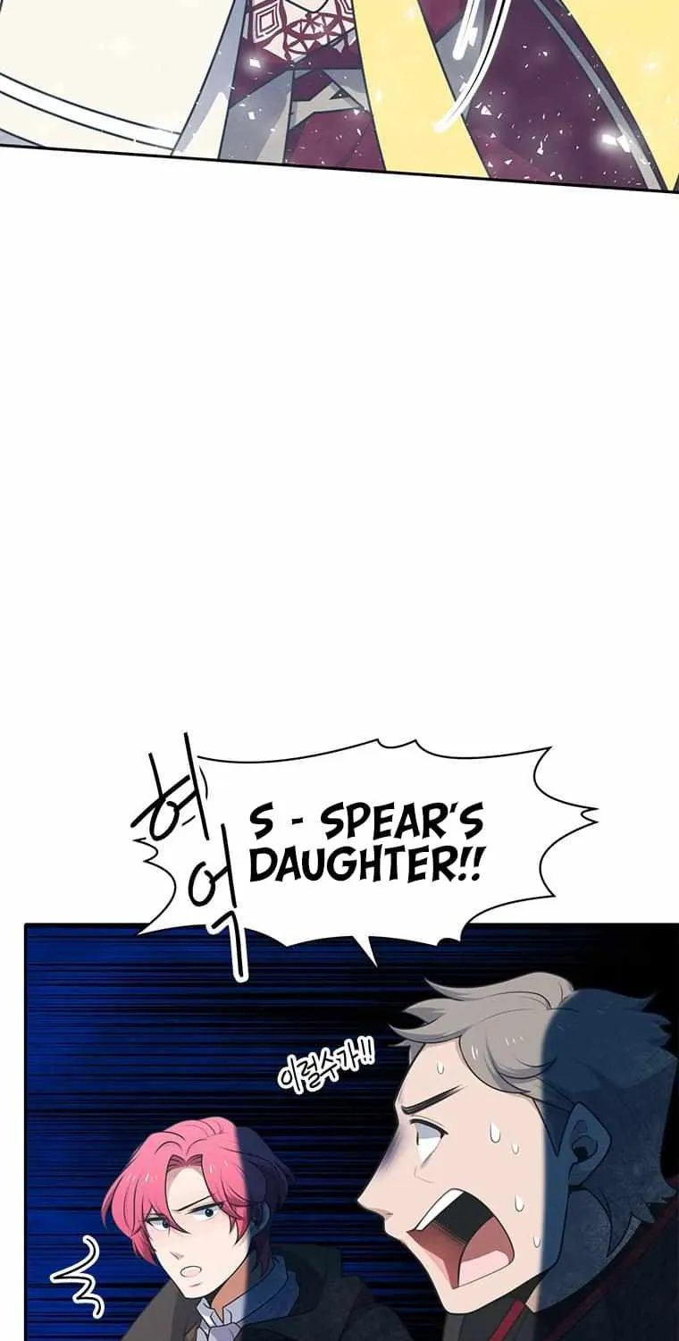 Elqueeness Zinmanga X Chapter 206 Page 43