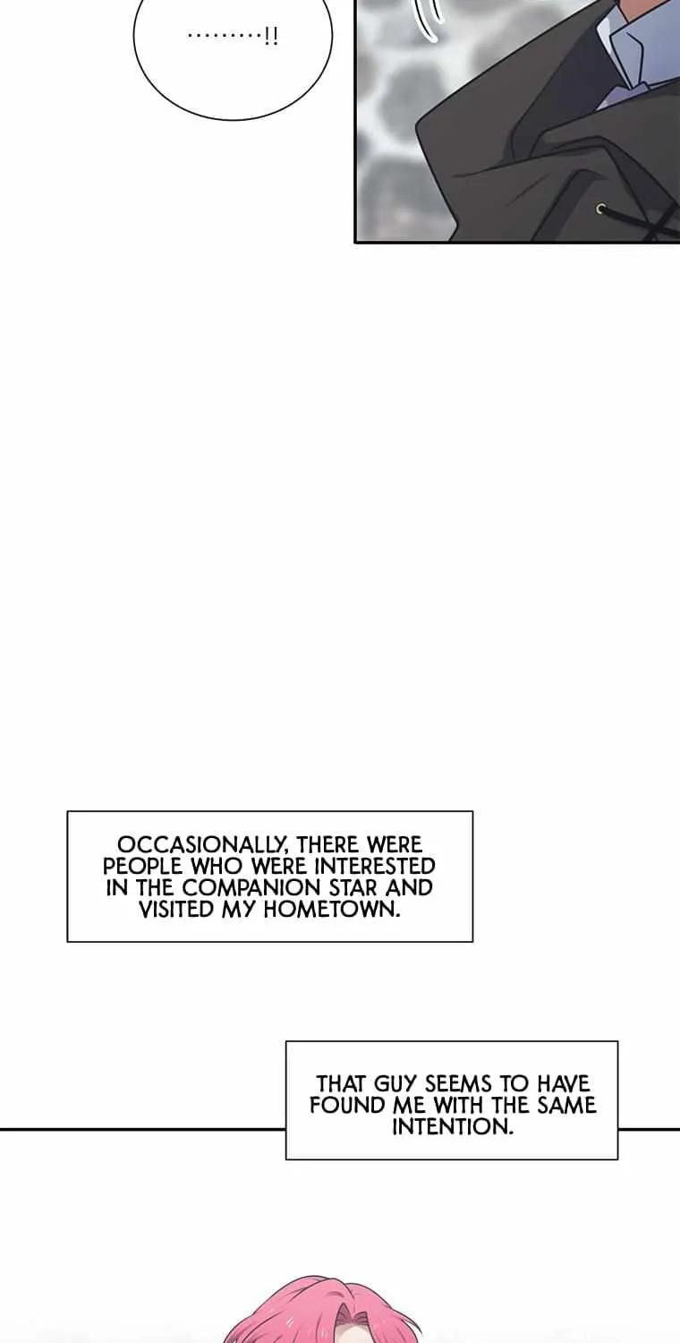 Elqueeness Zinmanga X Chapter 206 Page 56