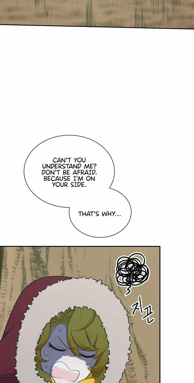 Elqueeness Zinmanga X Chapter 206 Page 64
