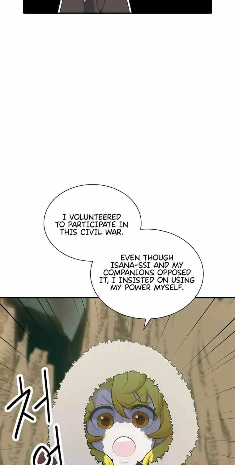 Elqueeness Zinmanga X Chapter 206 Page 71