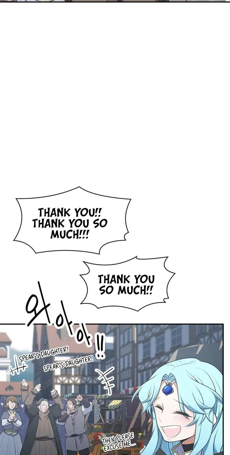 Elqueeness Zinmanga X Chapter 203 Page 77