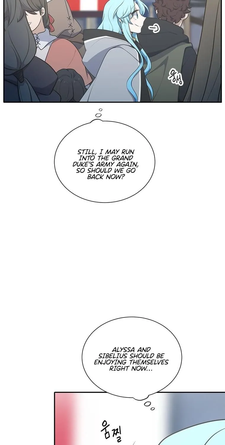 Elqueeness Zinmanga X Chapter 203 Page 80