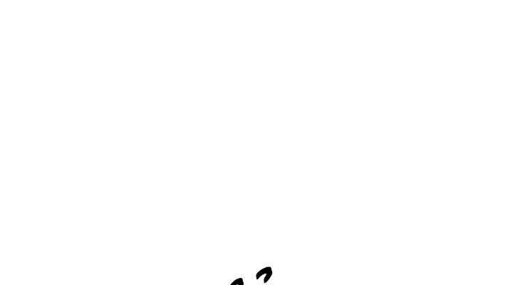 Lord Baby Runs A Romance Fantasy With Cash Zinmanga X Chapter 10 Page 35