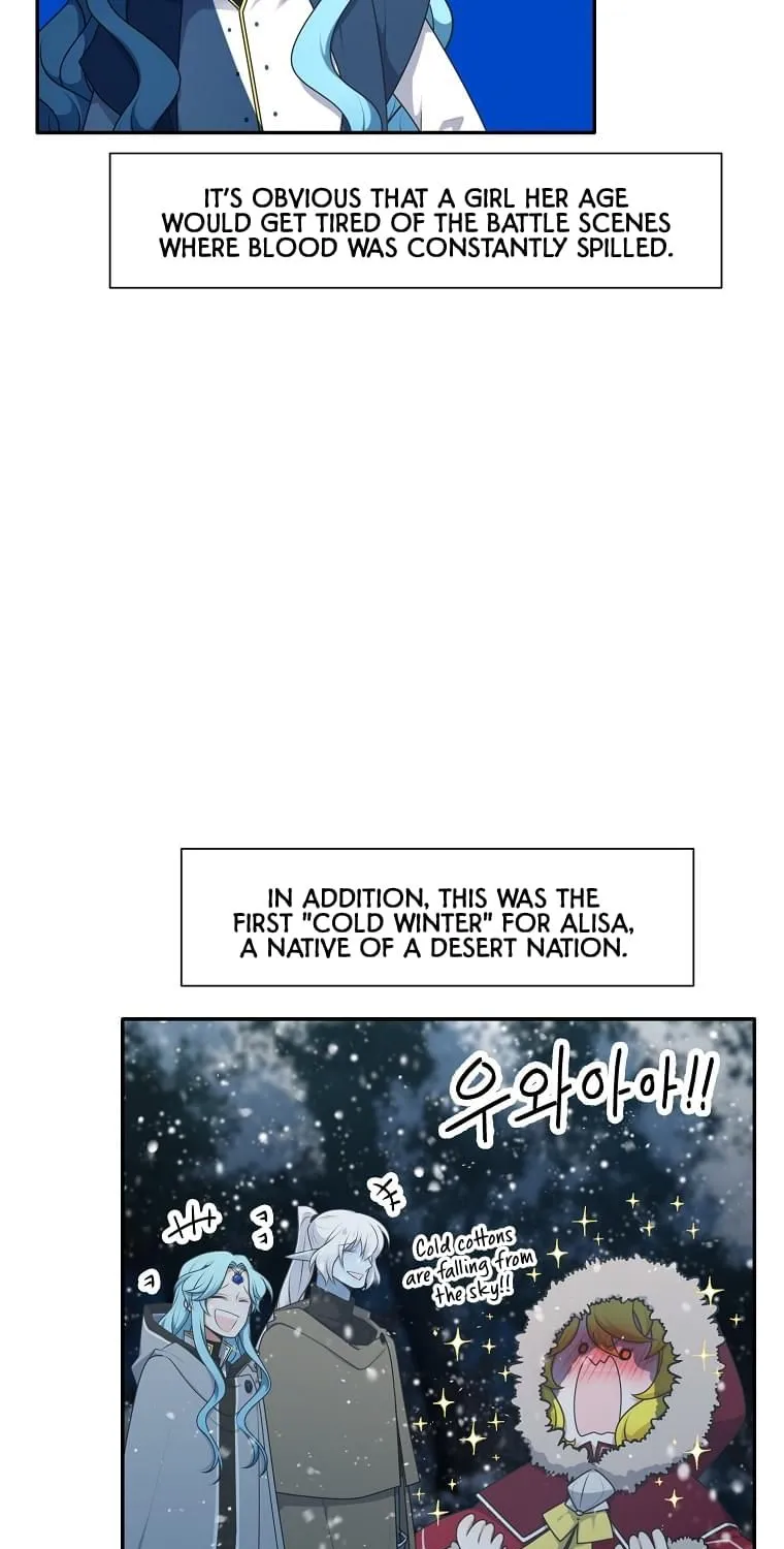 Elqueeness Zinmanga X Chapter 202 Page 7