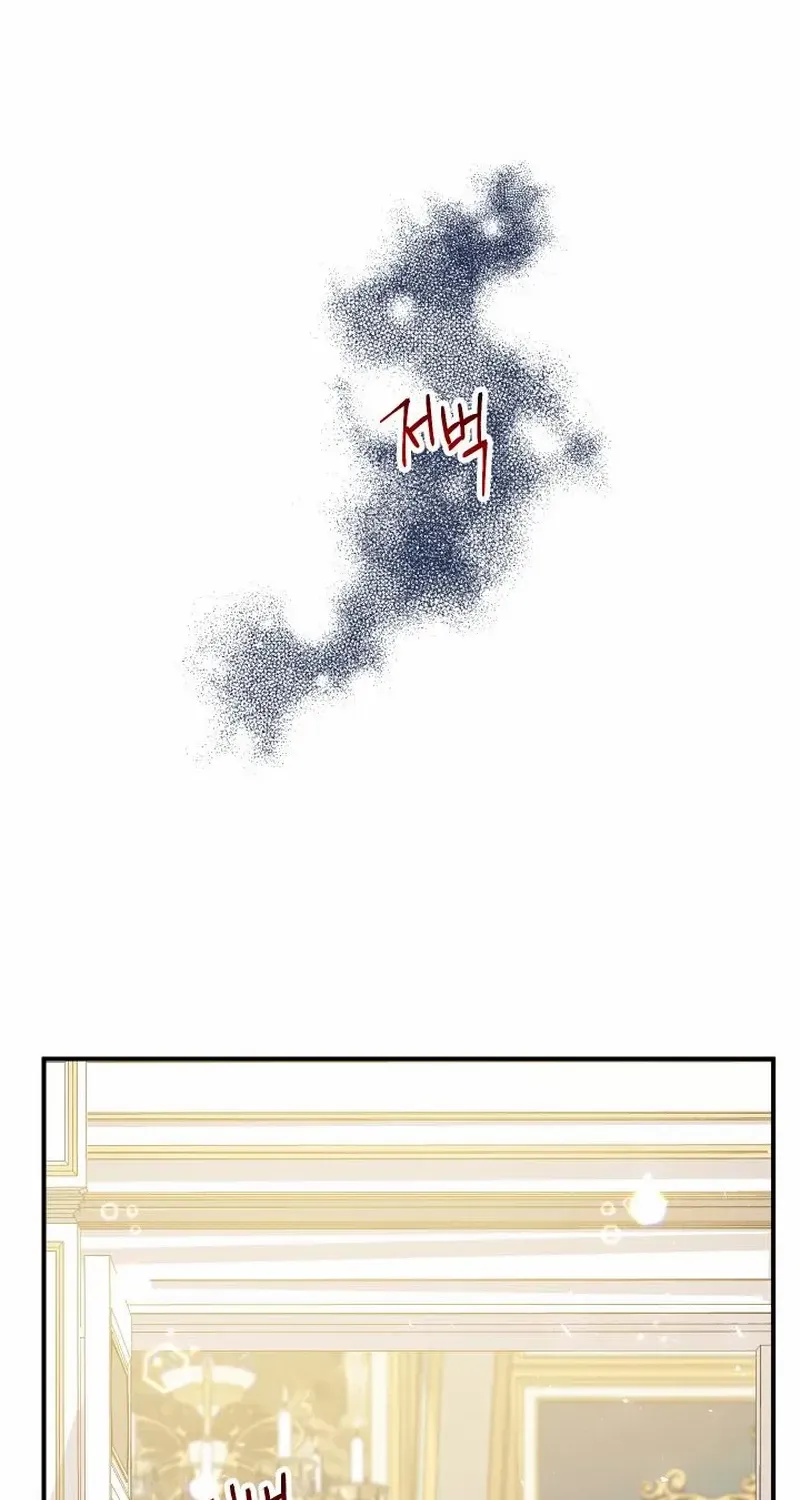 Lord Baby Runs A Romance Fantasy With Cash Zinmanga X Chapter 6 Page 37
