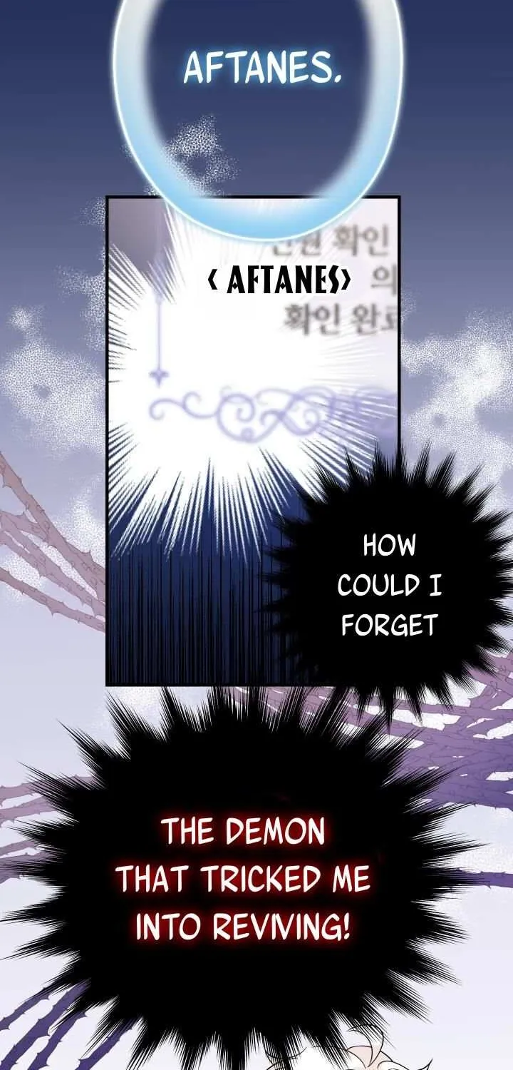 Lord Baby Runs A Romance Fantasy With Cash Zinmanga X Chapter 5 Page 5