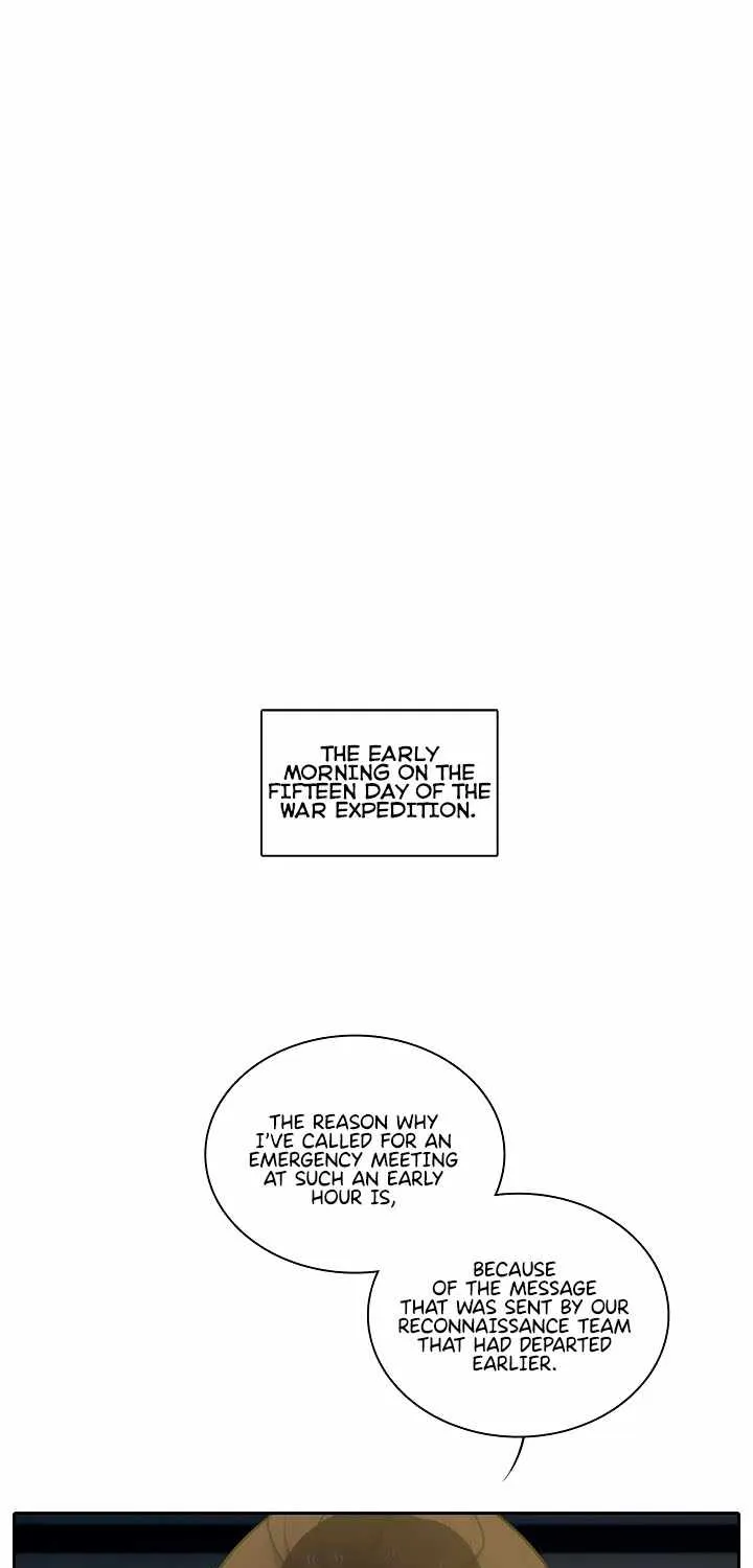 Elqueeness Zinmanga X Chapter 191 Page 22