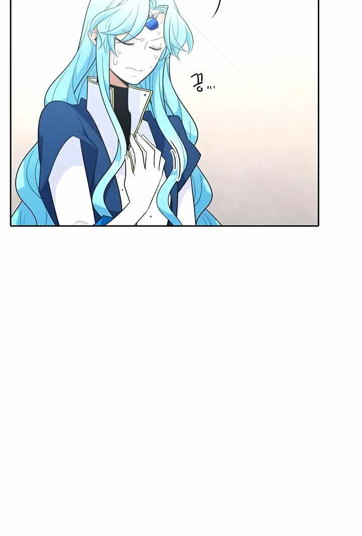Elqueeness Zinmanga X Chapter 191 Page 42
