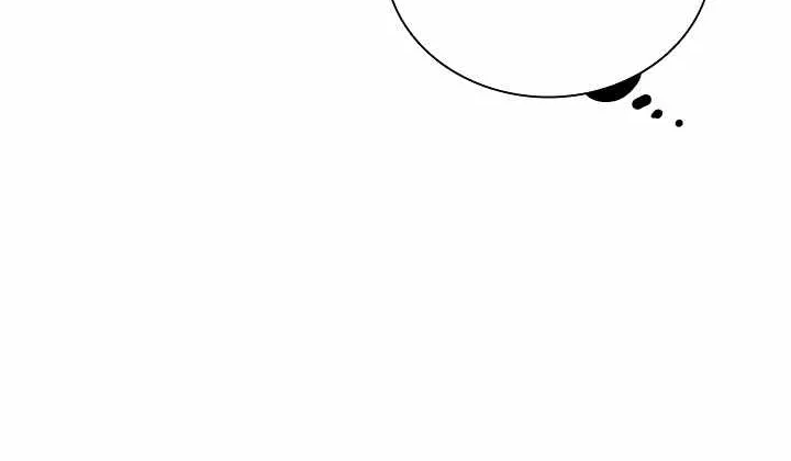 Elqueeness Zinmanga X Chapter 188 Page 30
