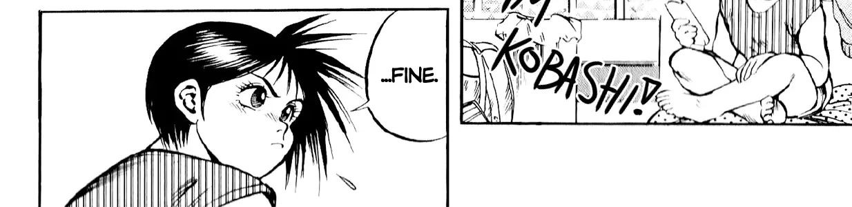 Harukanaru Ring Zinmanga X Chapter 11 Page 4