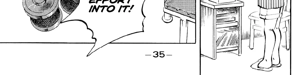 Harukanaru Ring Zinmanga X Chapter 11 Page 10