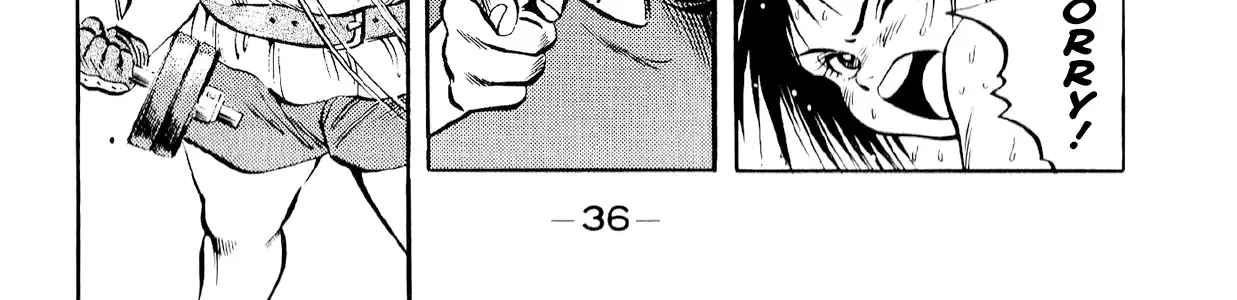 Harukanaru Ring Zinmanga X Chapter 11 Page 12