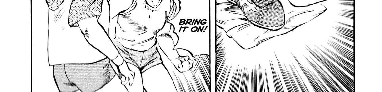 Harukanaru Ring Zinmanga X Chapter 11 Page 30