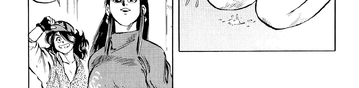 Harukanaru Ring Zinmanga X Chapter 11 Page 34