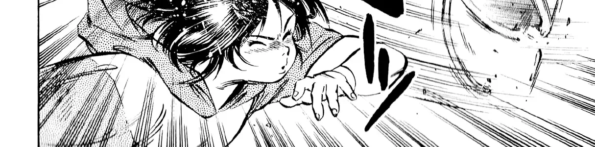 Harukanaru Ring Zinmanga X Chapter 11 Page 36