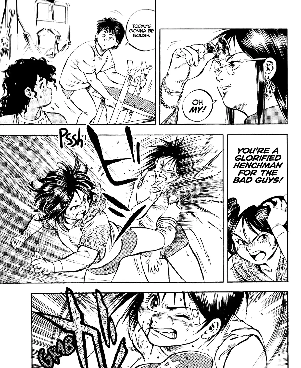 Harukanaru Ring Zinmanga X Chapter 11 Page 37