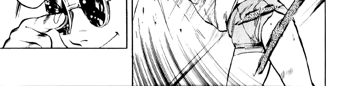 Harukanaru Ring Zinmanga X Chapter 11 Page 46