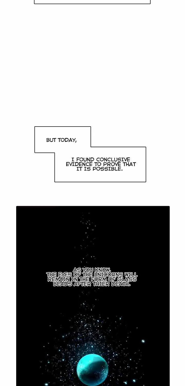 Elqueeness Zinmanga X Chapter 187 Page 22