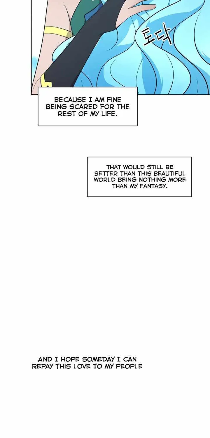 Elqueeness Zinmanga X Chapter 177 Page 70