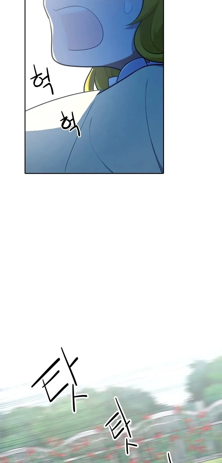 Elqueeness Zinmanga X Chapter 173 Page 2