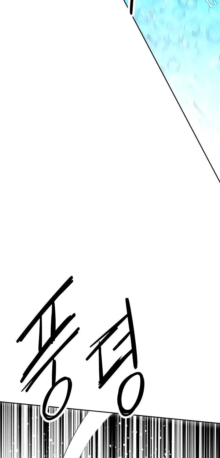 Elqueeness Zinmanga X Chapter 171 Page 35