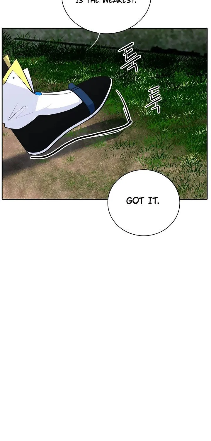Elqueeness Zinmanga X Chapter 171 Page 47