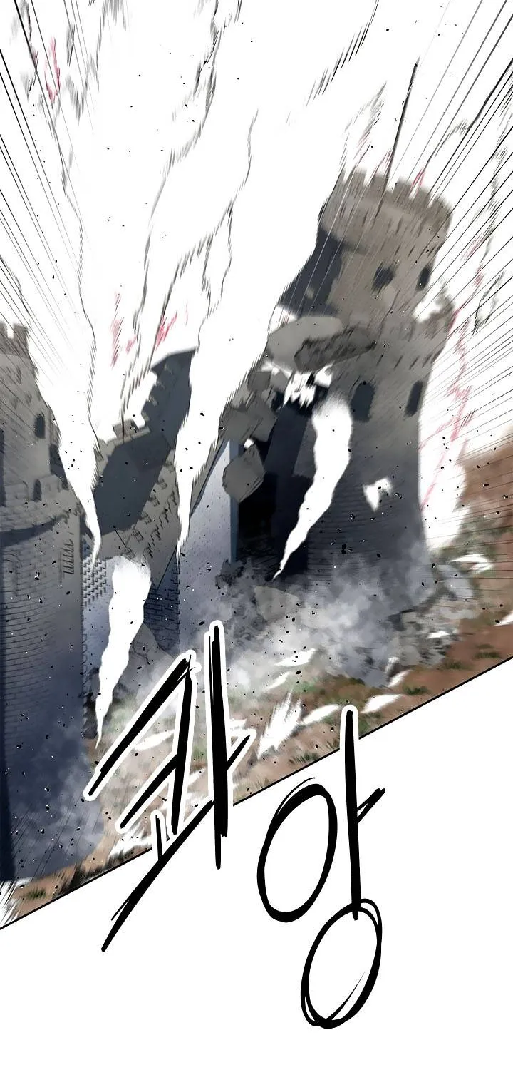 Elqueeness Zinmanga X Chapter 171 Page 68