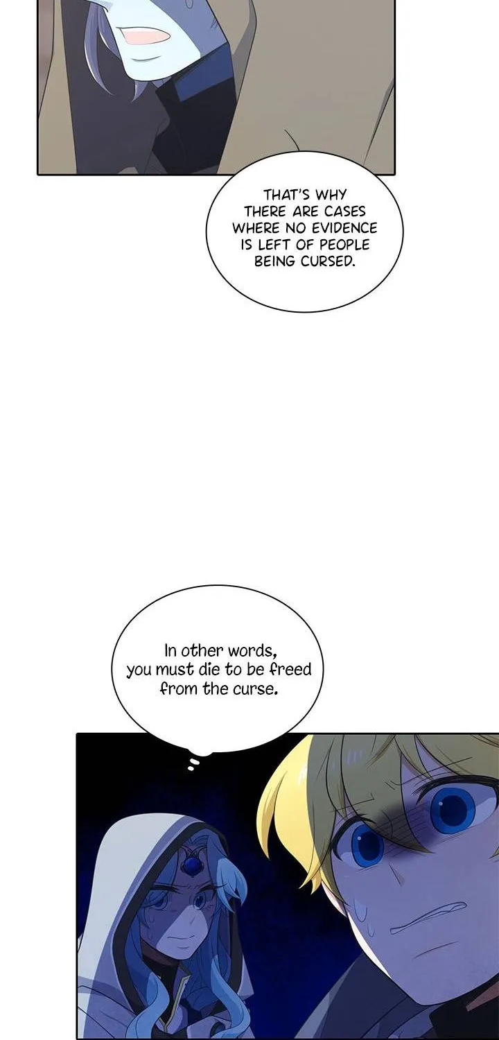Elqueeness Zinmanga X Chapter 166 Page 6
