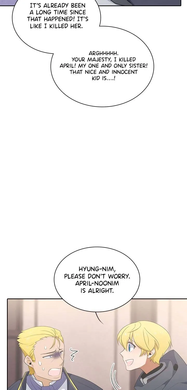 Elqueeness Zinmanga X Chapter 166 Page 21