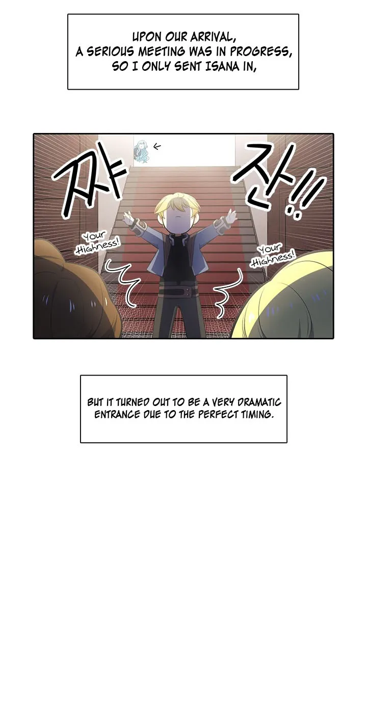Elqueeness Zinmanga X Chapter 162 Page 6