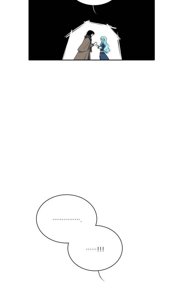 Elqueeness Zinmanga X Chapter 139 Page 7