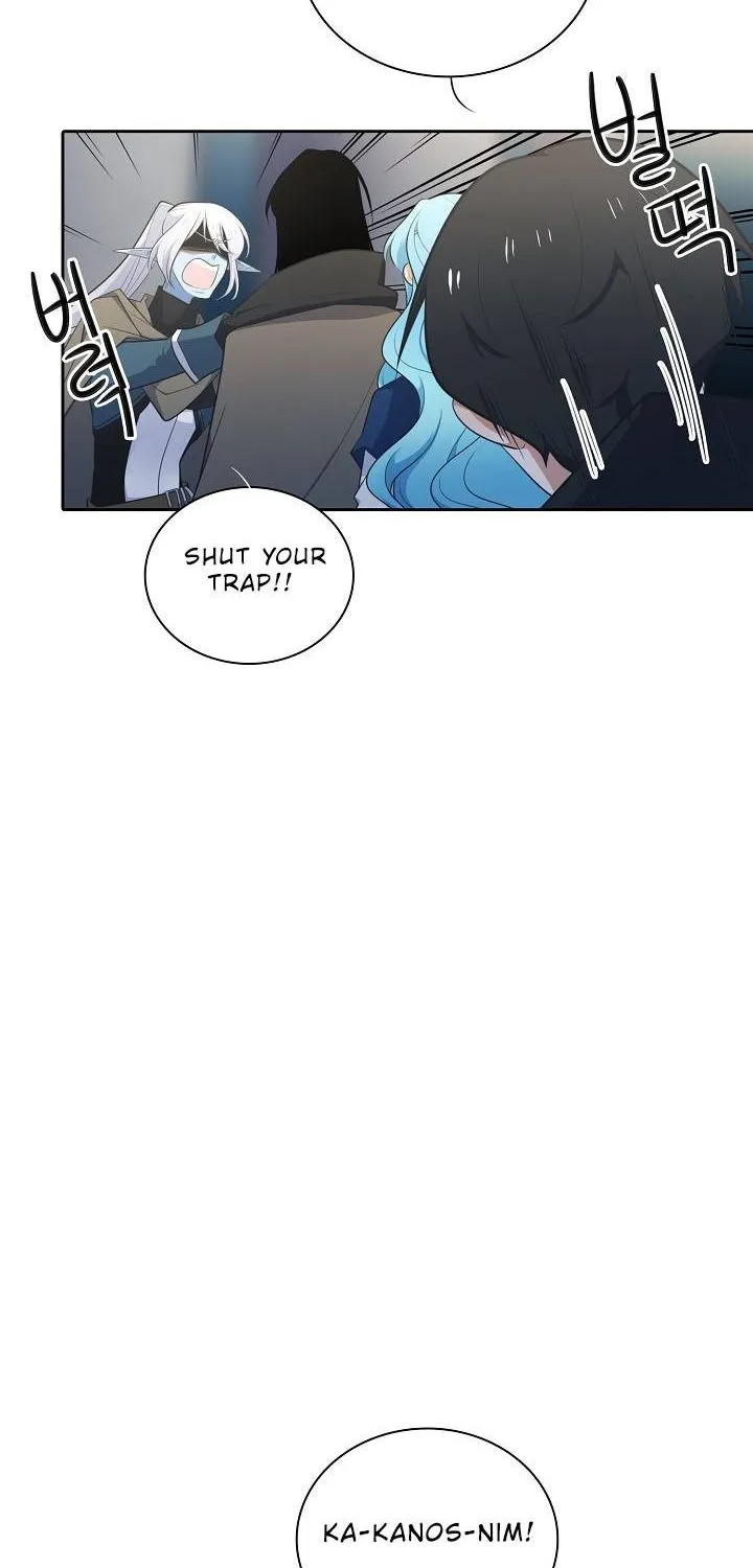 Elqueeness Zinmanga X Chapter 139 Page 16