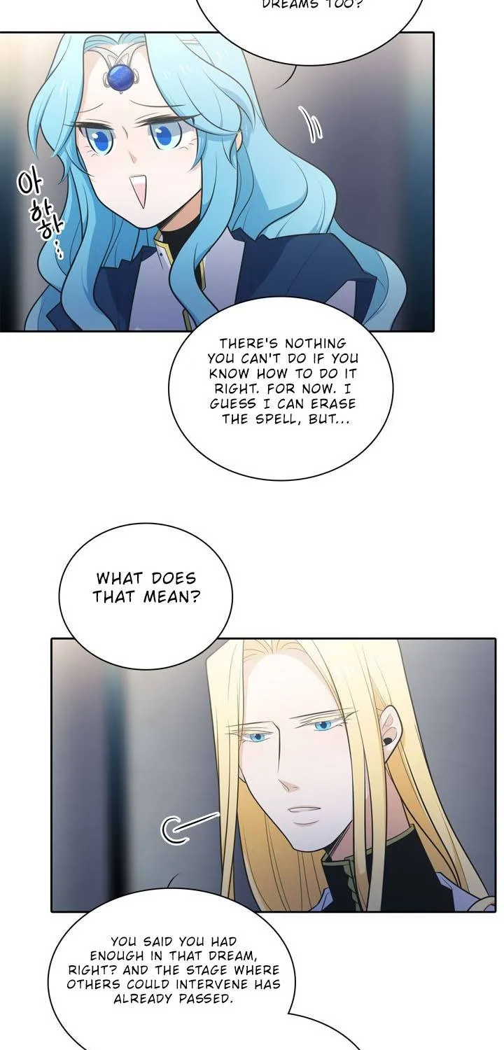 Elqueeness Zinmanga X Chapter 137 Page 27